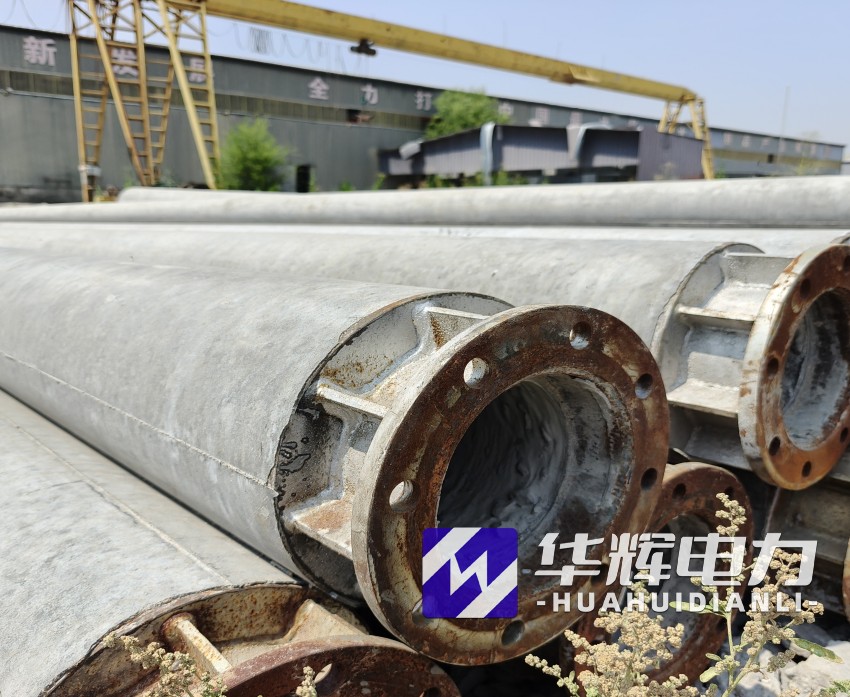 新晃18米水泥电线杆