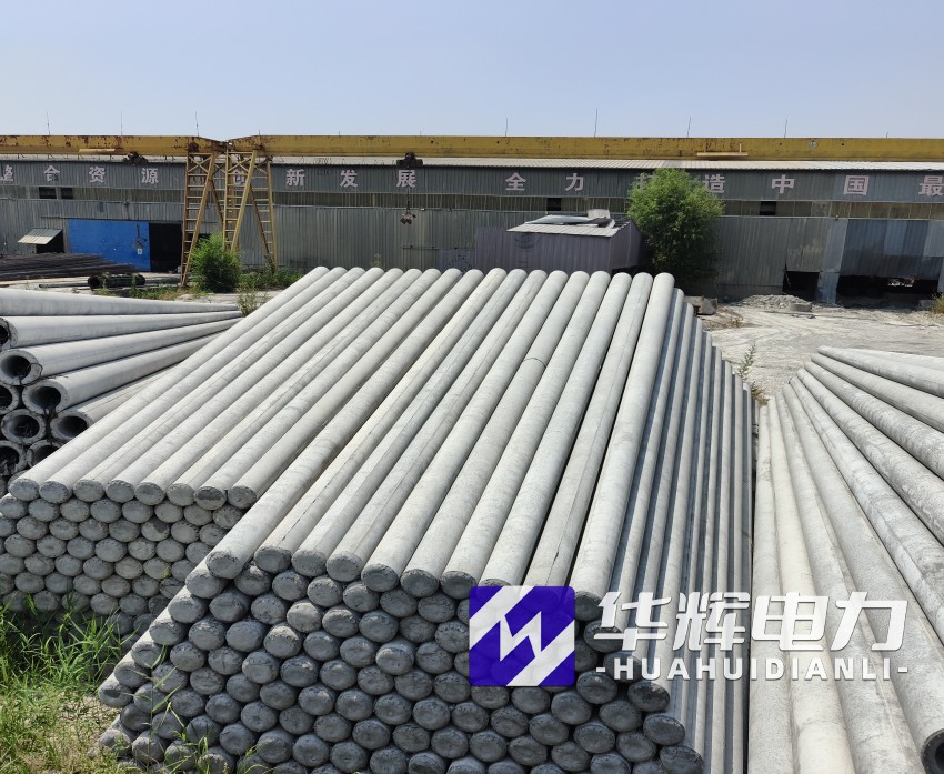 新晃15米水泥电线杆